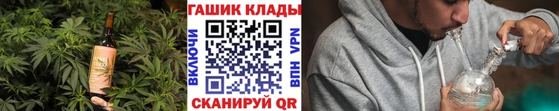 где продают наркотики  Чита  Печенье с ТГК марихуана 