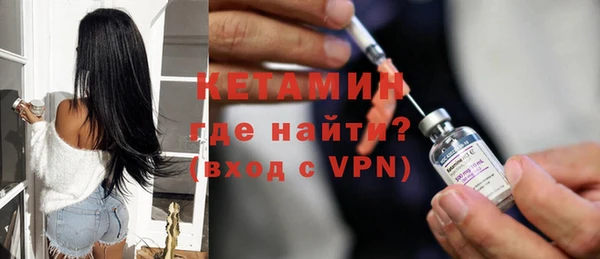 прущий лед Богданович
