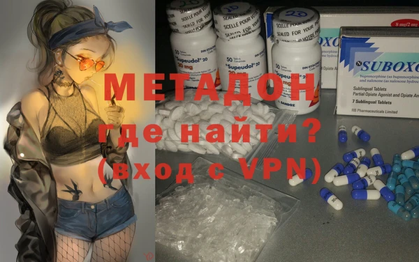 шишки Богородицк